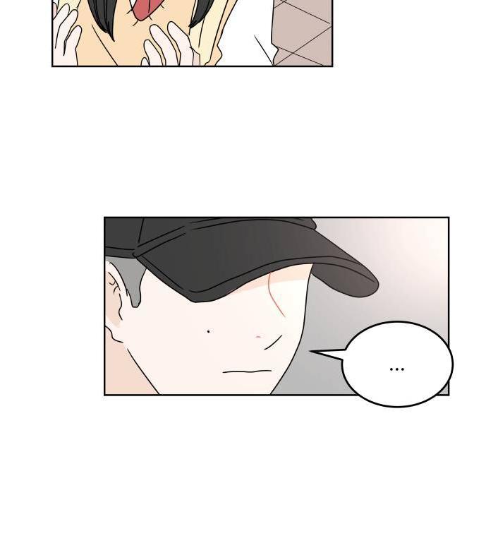 30 Phút Bước Đi Bên Em Chapter 17.5 - 50