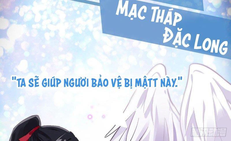 Ma Vương Luân Vũ Khúc Chapter 1 - 31