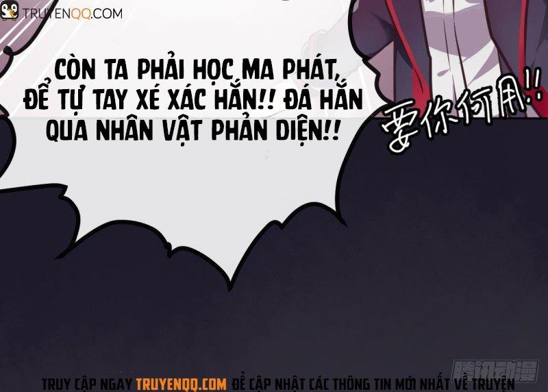 Ma Vương Luân Vũ Khúc Chapter 1 - 66
