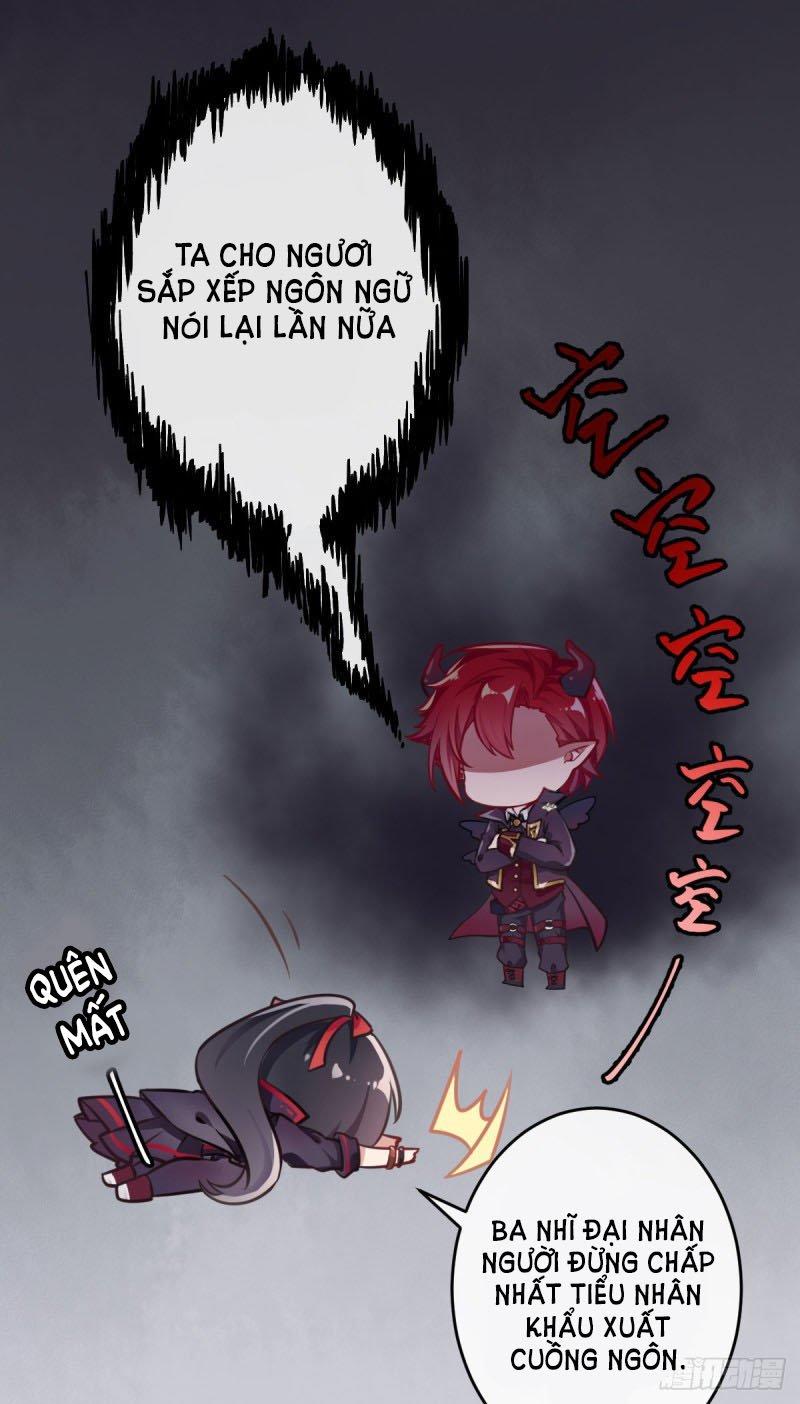 Ma Vương Luân Vũ Khúc Chapter 1 - 67