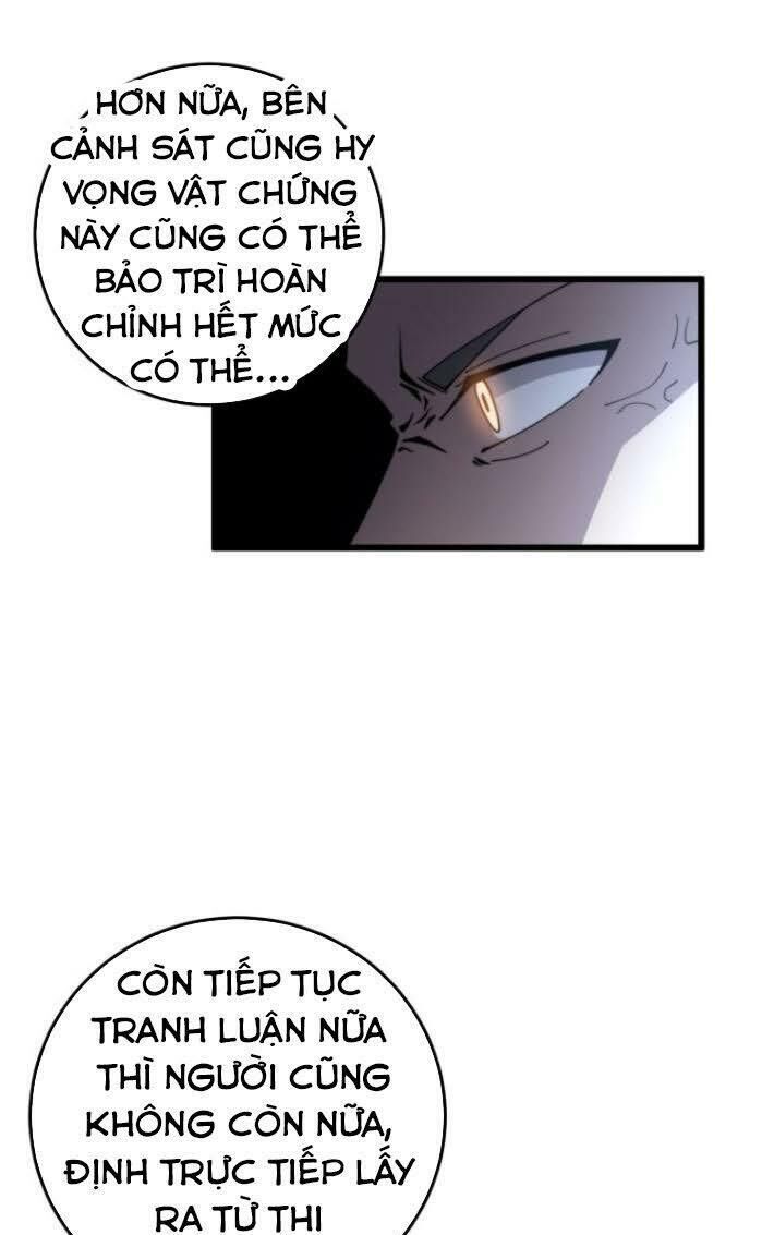Độc Thủ Vu Y Chapter 169 - 12