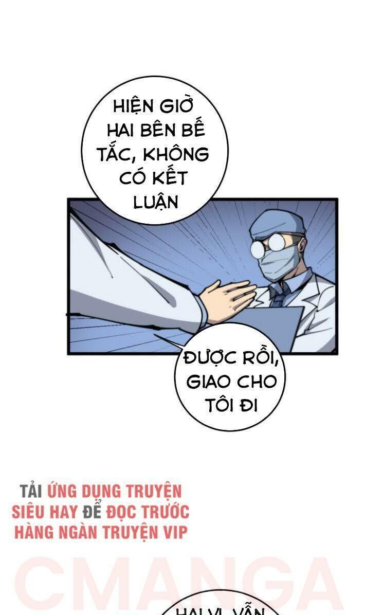 Độc Thủ Vu Y Chapter 169 - 14