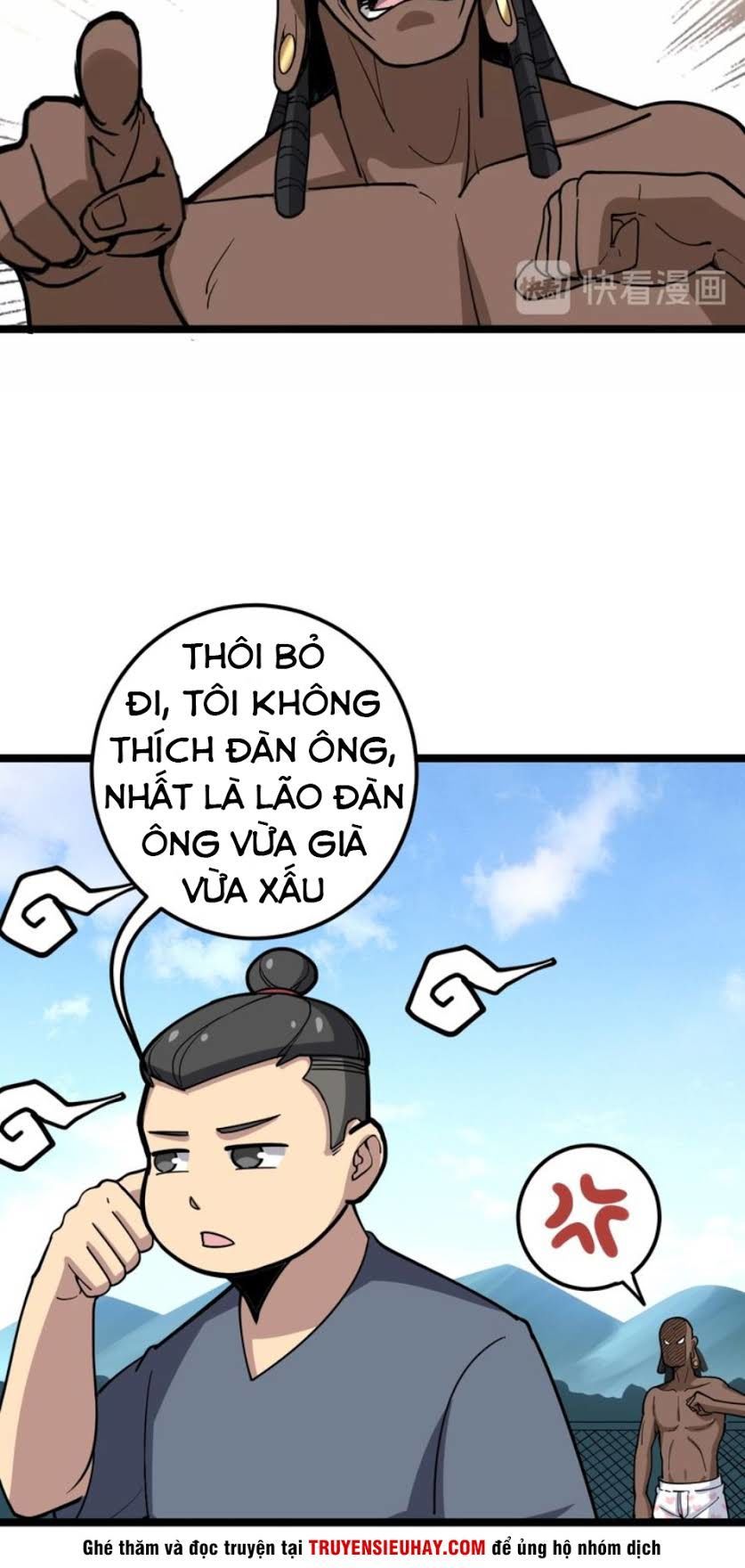 Độc Thủ Vu Y Chapter 33 - 14