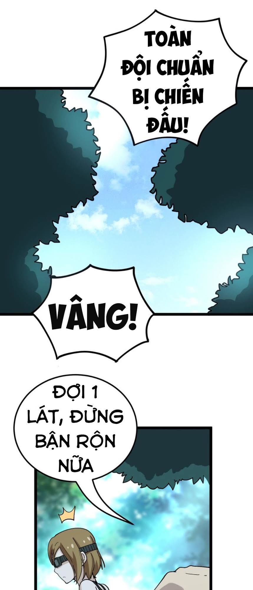 Độc Thủ Vu Y Chapter 33 - 30