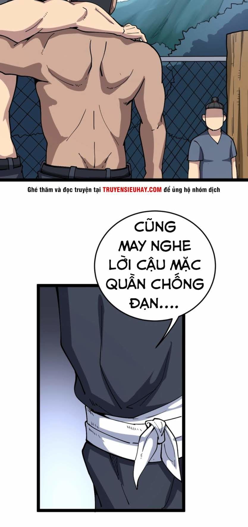 Độc Thủ Vu Y Chapter 33 - 5