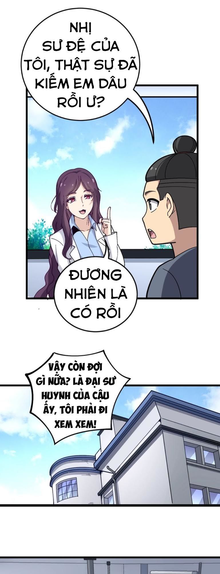 Độc Thủ Vu Y Chapter 40 - 6