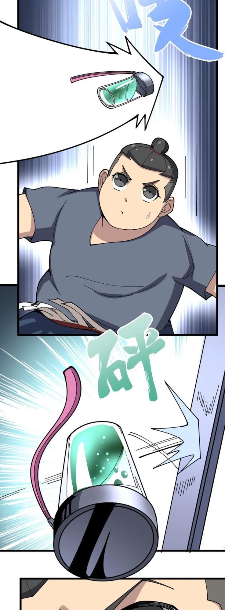 Độc Thủ Vu Y Chapter 41 - 24