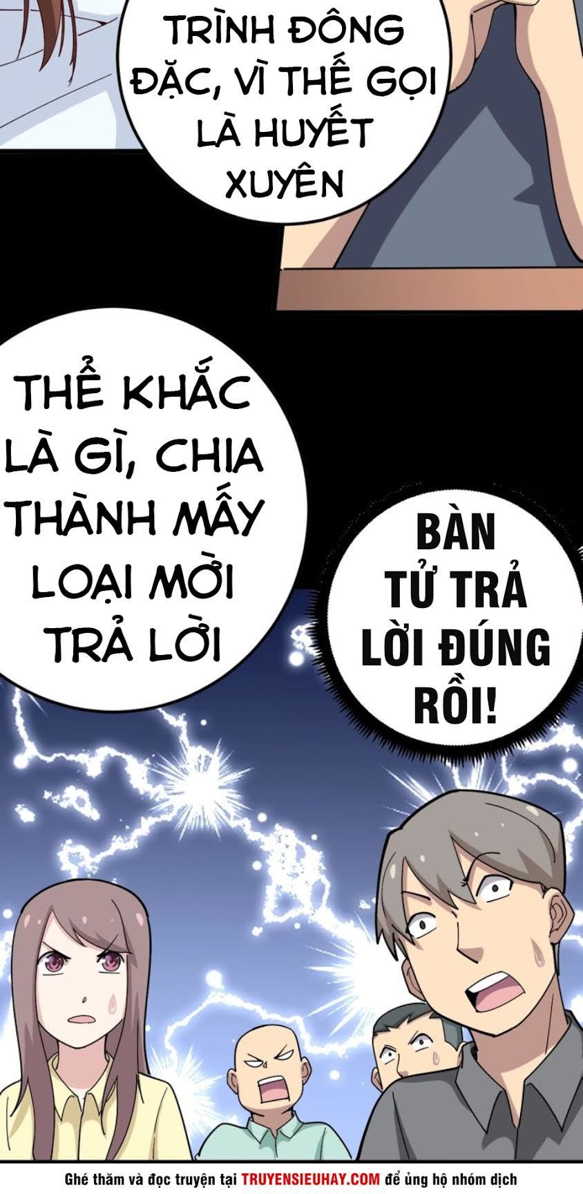 Độc Thủ Vu Y Chapter 43 - 37