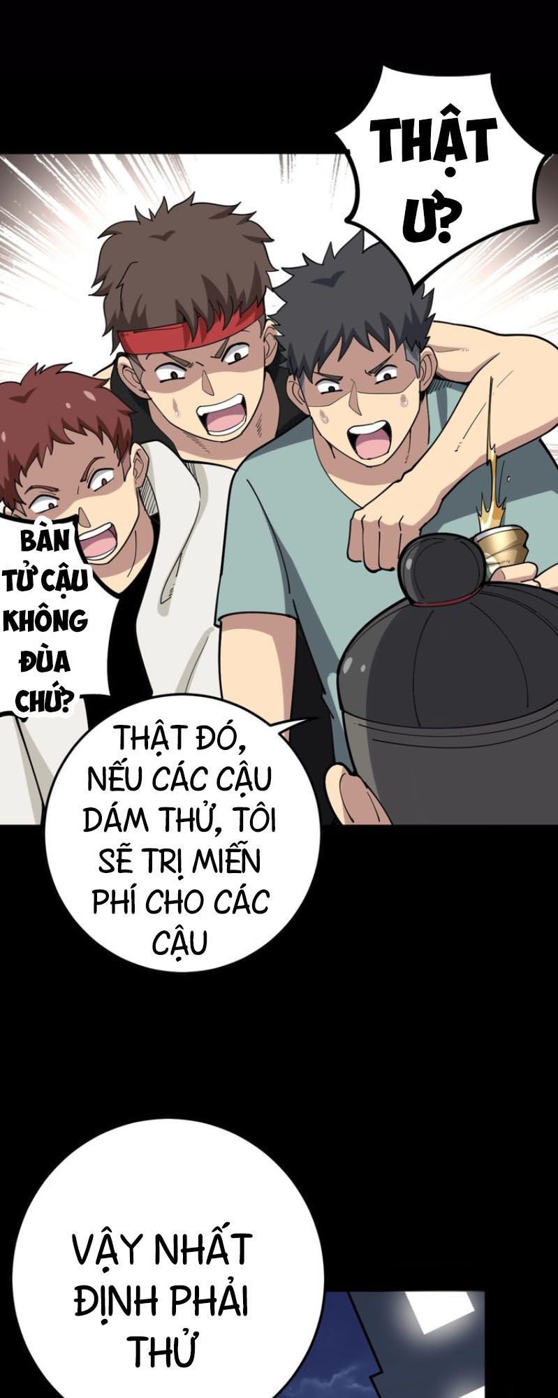 Độc Thủ Vu Y Chapter 51 - 51