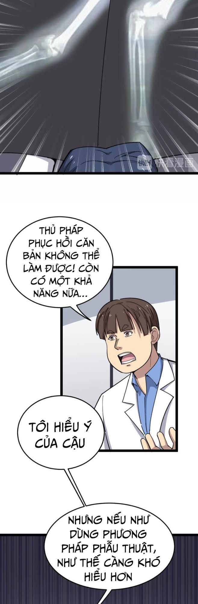 Độc Thủ Vu Y Chapter 12 - 20