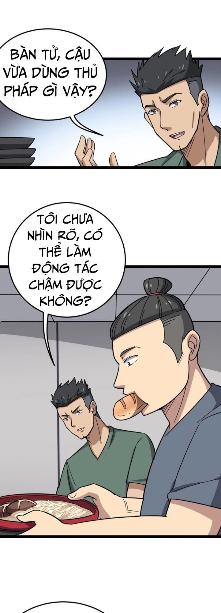 Độc Thủ Vu Y Chapter 14 - 5