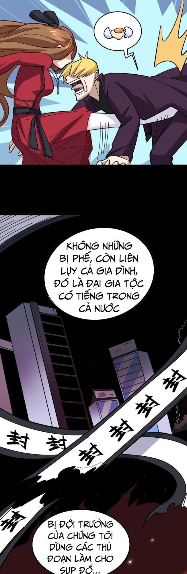 Độc Thủ Vu Y Chapter 14 - 55