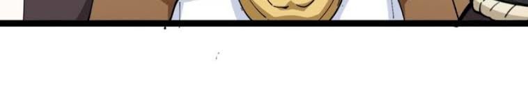 Độc Thủ Vu Y Chapter 15 - 40