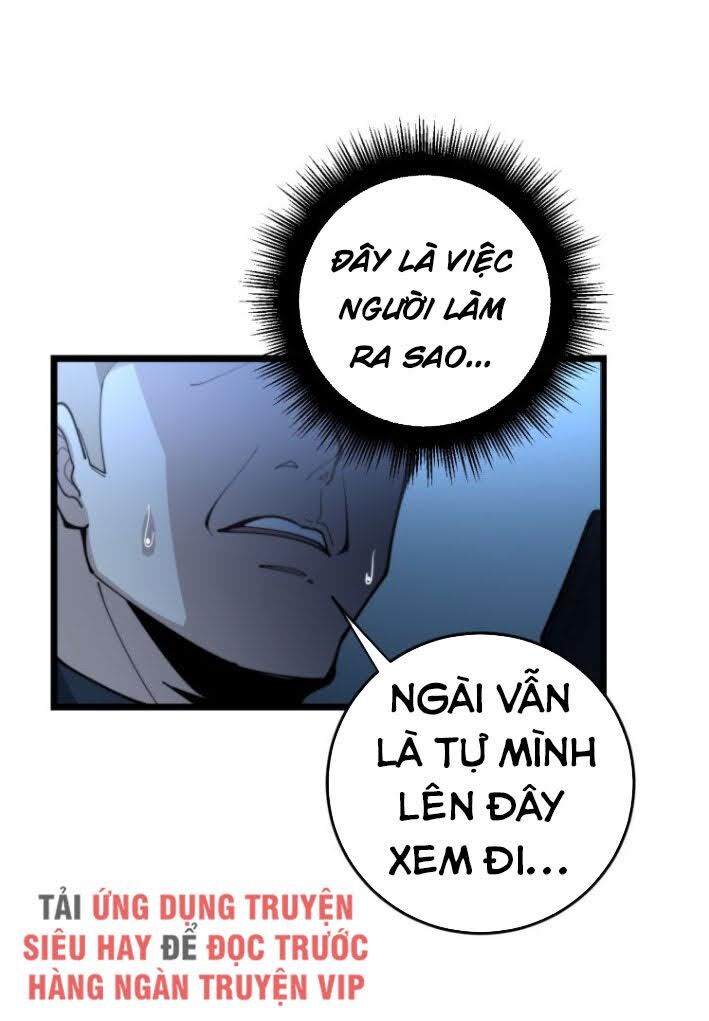 Độc Thủ Vu Y Chapter 164 - 32