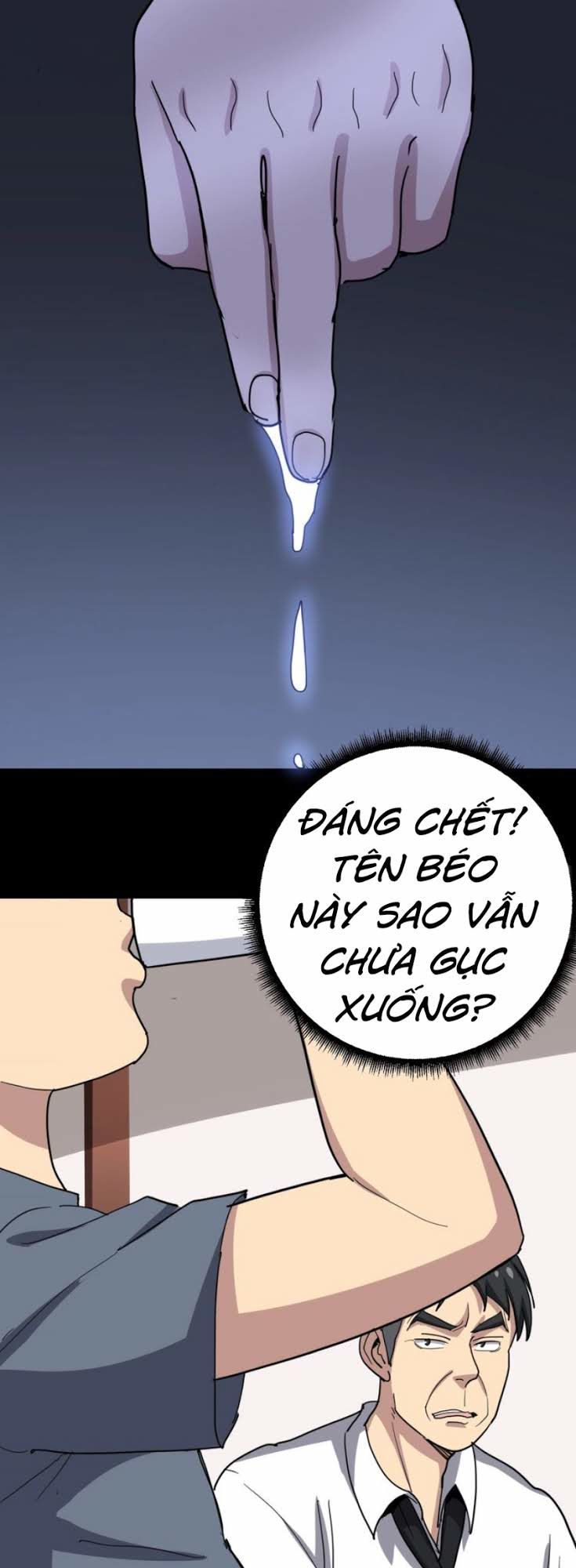 Độc Thủ Vu Y Chapter 19 - 9