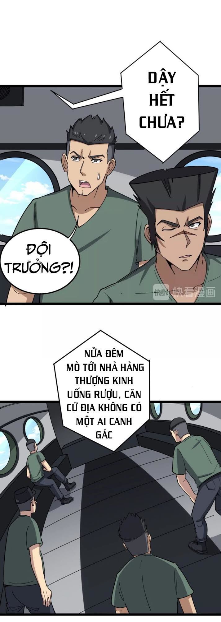 Độc Thủ Vu Y Chapter 20 - 12