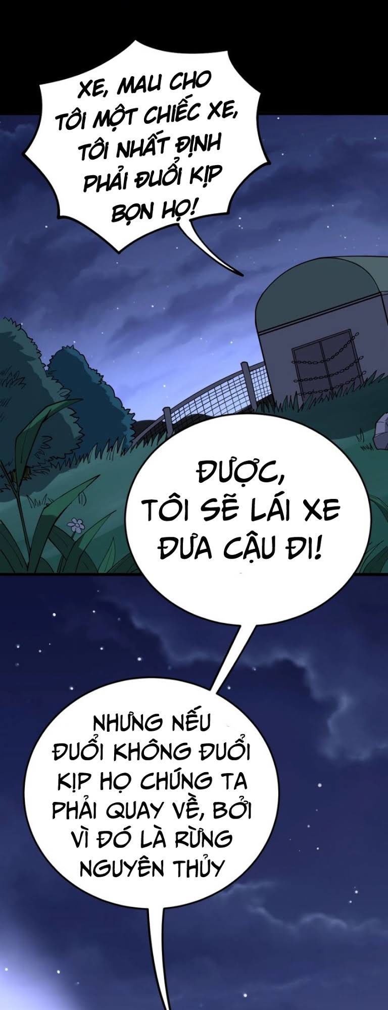 Độc Thủ Vu Y Chapter 25 - 9