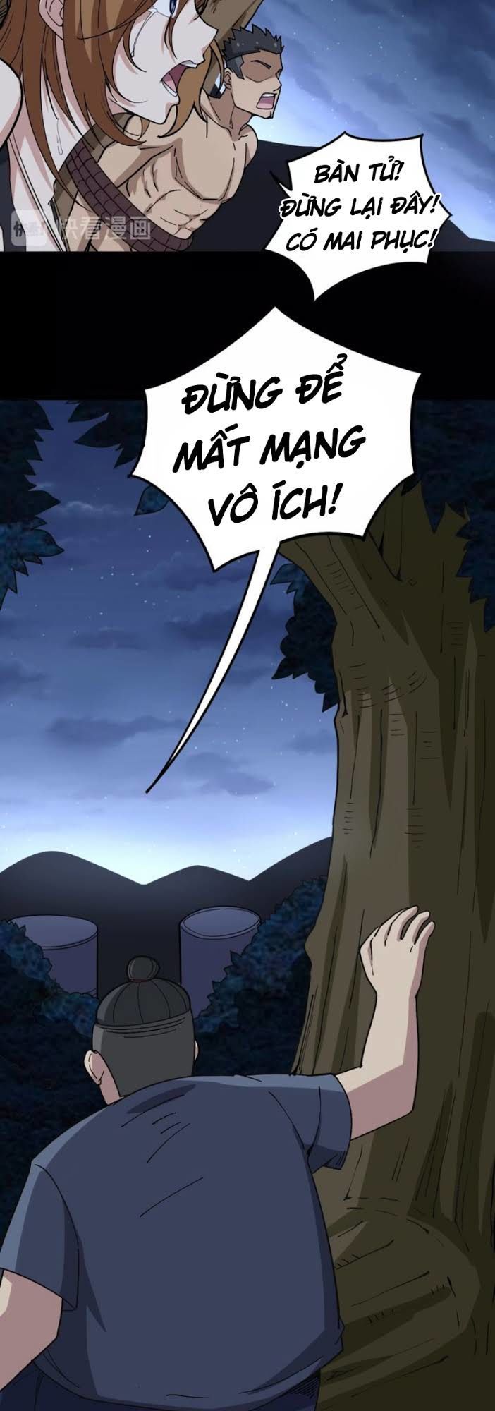 Độc Thủ Vu Y Chapter 27 - 43