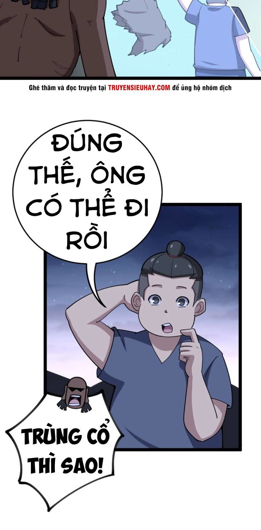 Độc Thủ Vu Y Chapter 32 - 11
