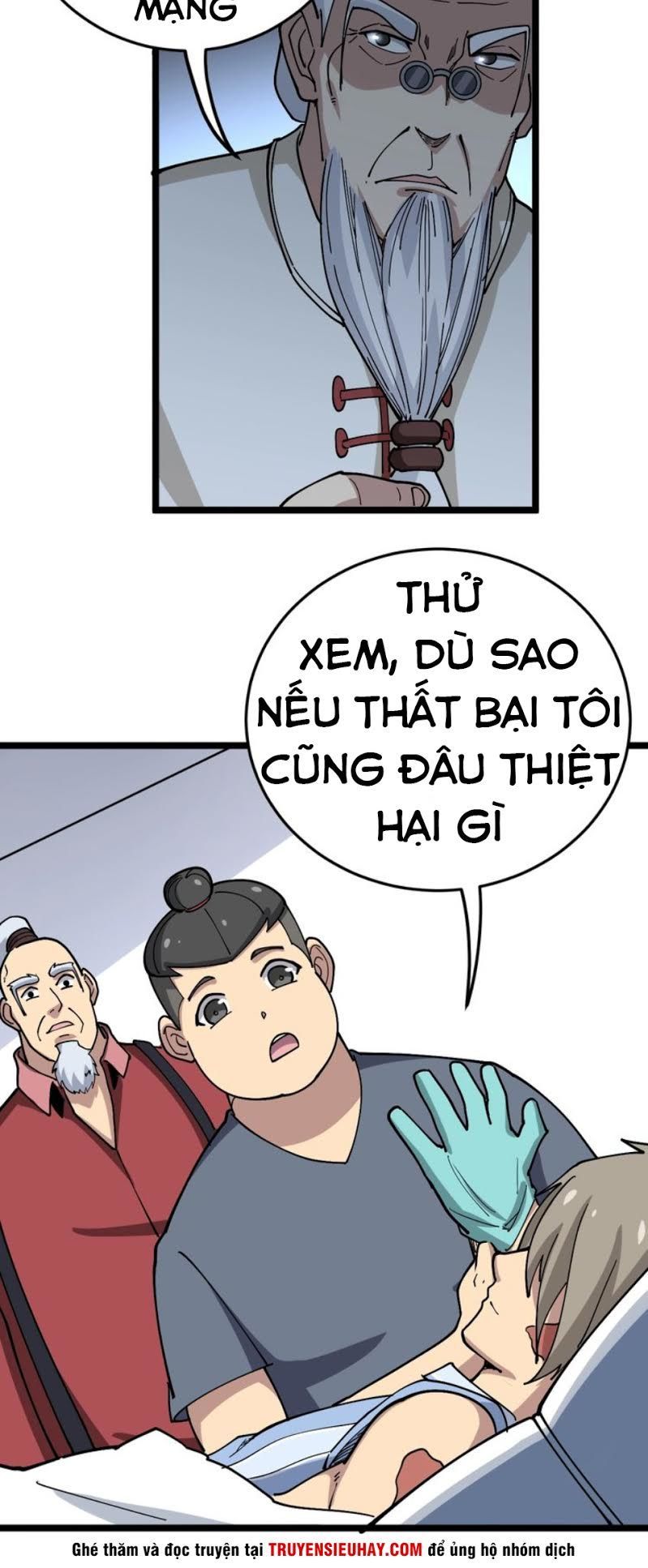 Độc Thủ Vu Y Chapter 36 - 25