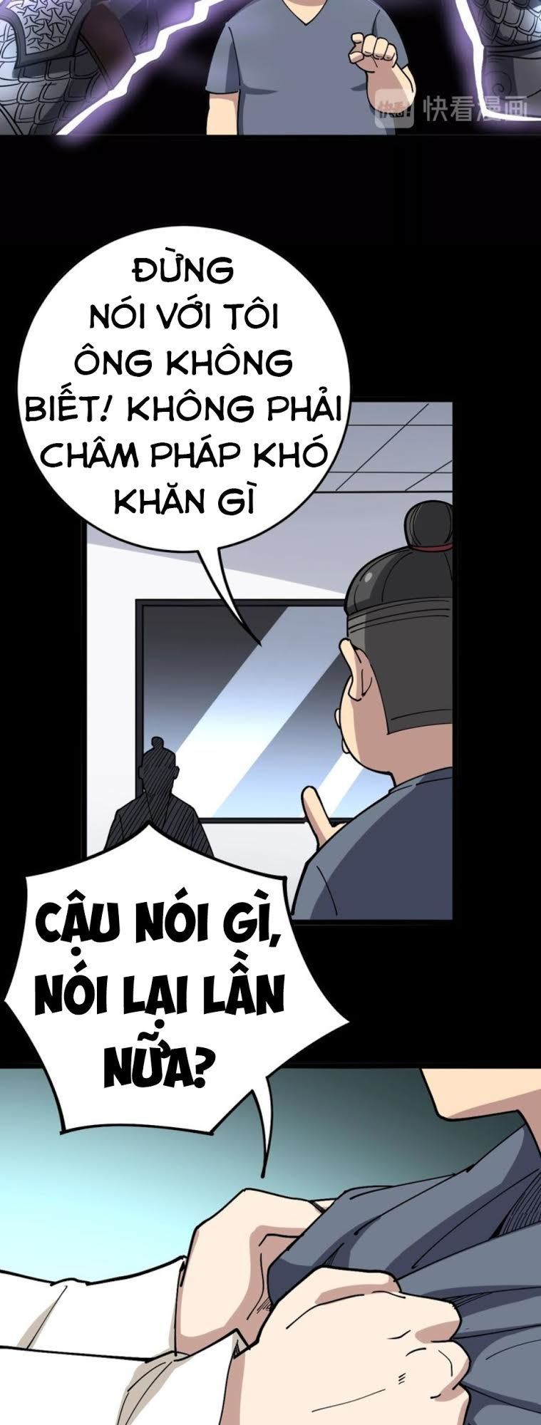 Độc Thủ Vu Y Chapter 36 - 9