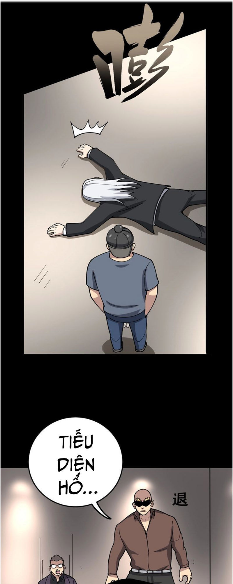 Độc Thủ Vu Y Chapter 48 - 48