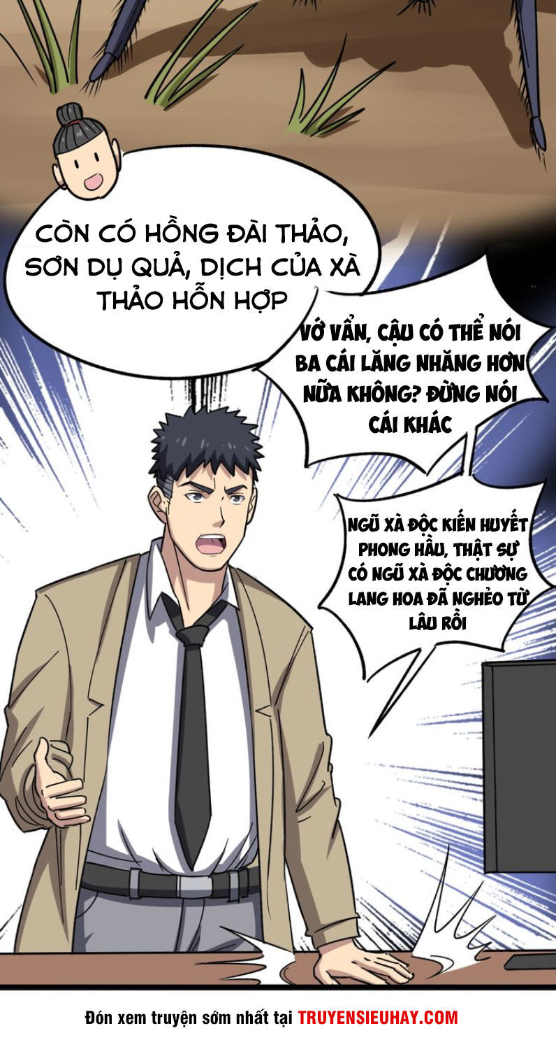 Độc Thủ Vu Y Chapter 7 - 62