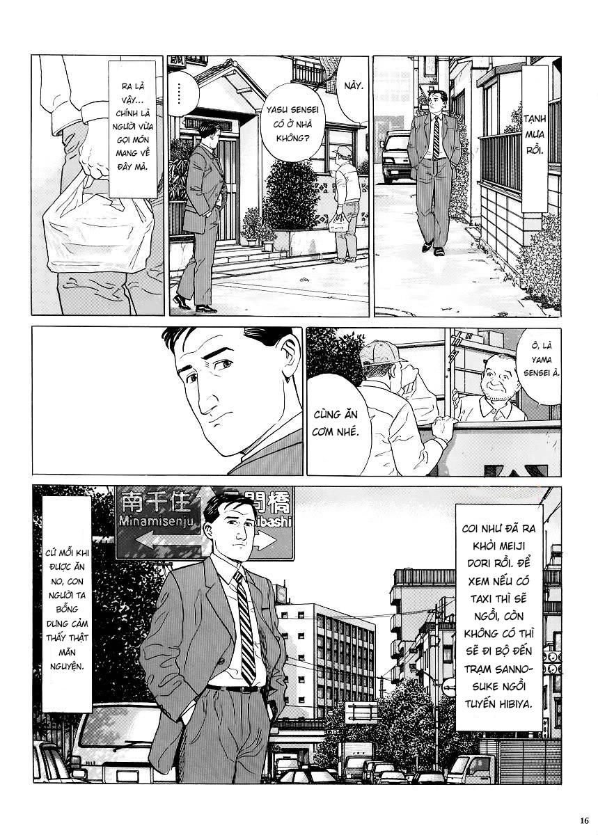 Kodoku No Gourmet Chapter 1 - 11