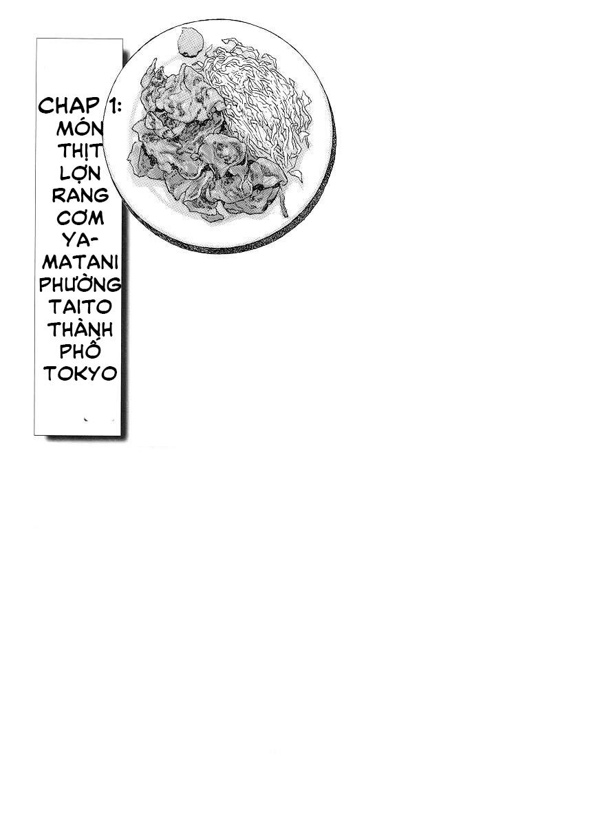 Kodoku No Gourmet Chapter 1 - 3