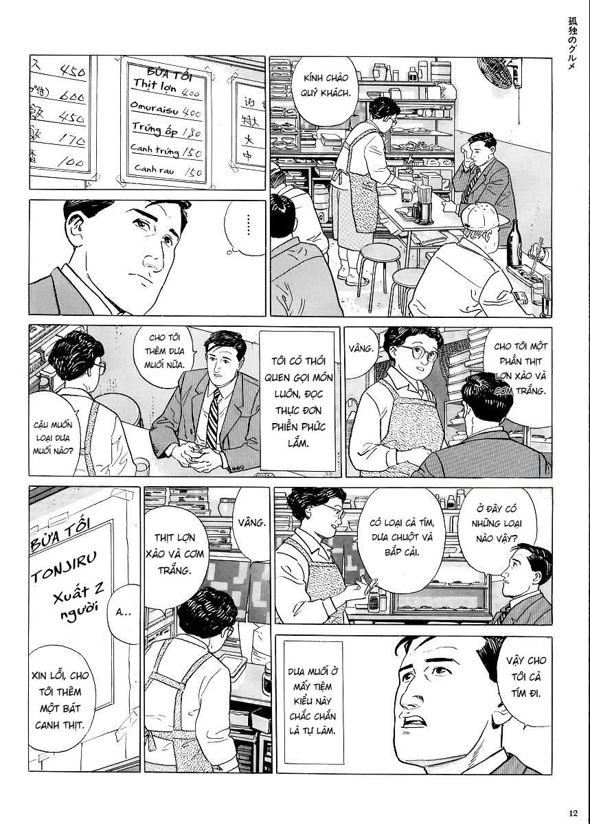 Kodoku No Gourmet Chapter 1 - 7