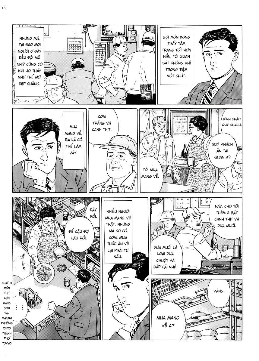 Kodoku No Gourmet Chapter 1 - 8