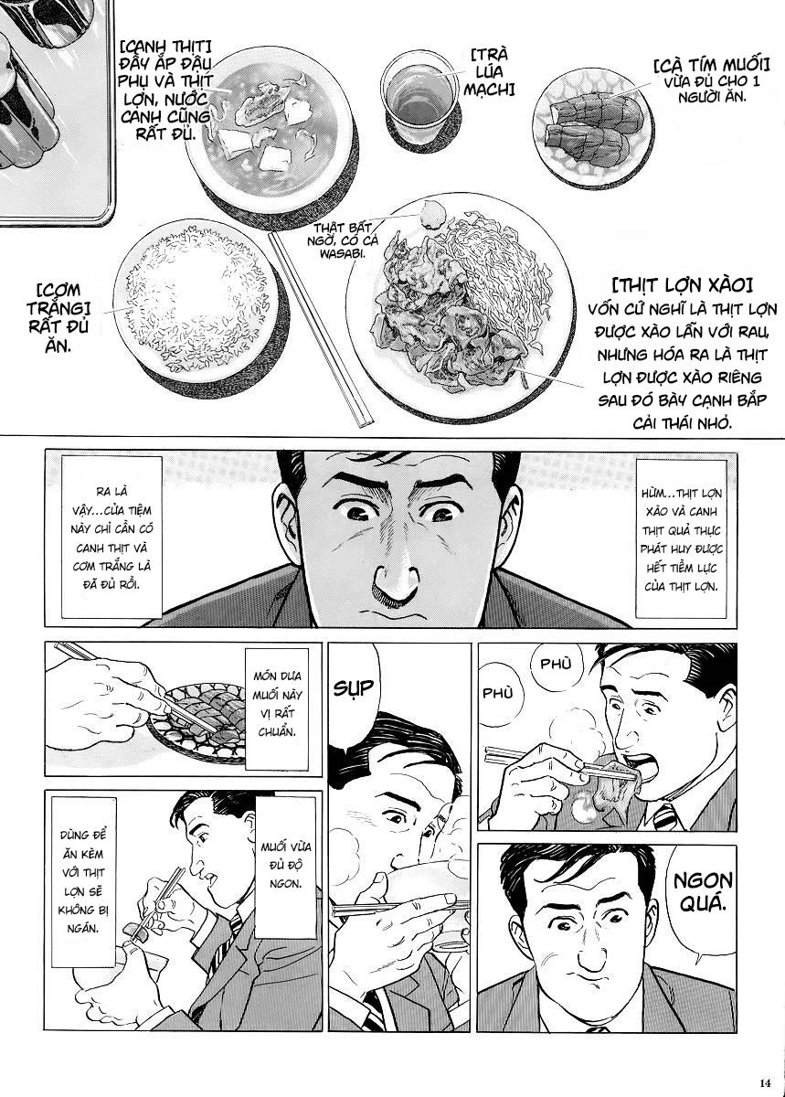 Kodoku No Gourmet Chapter 1 - 9
