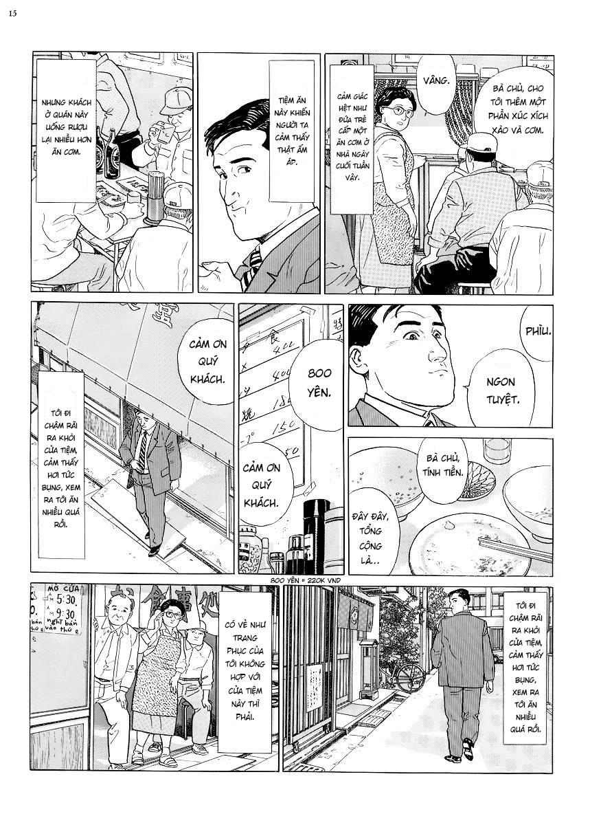 Kodoku No Gourmet Chapter 1 - 10