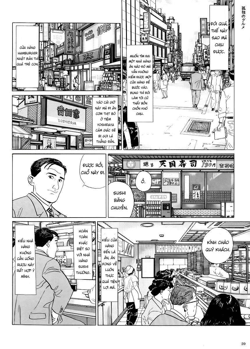 Kodoku No Gourmet Chapter 2 - 4