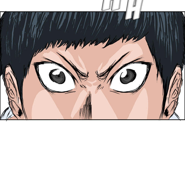 Bá Chủ Học Đường Chapter 1 - 19