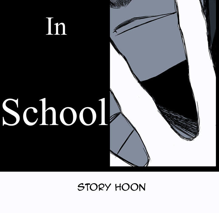 Bá Chủ Học Đường Chapter 1 - 42