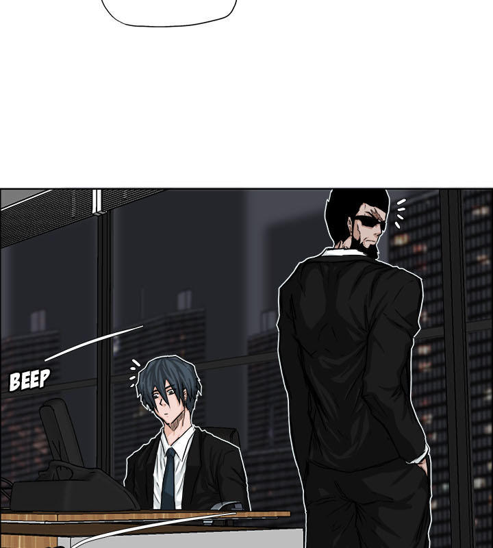 Bá Chủ Học Đường Chapter 10 - 25