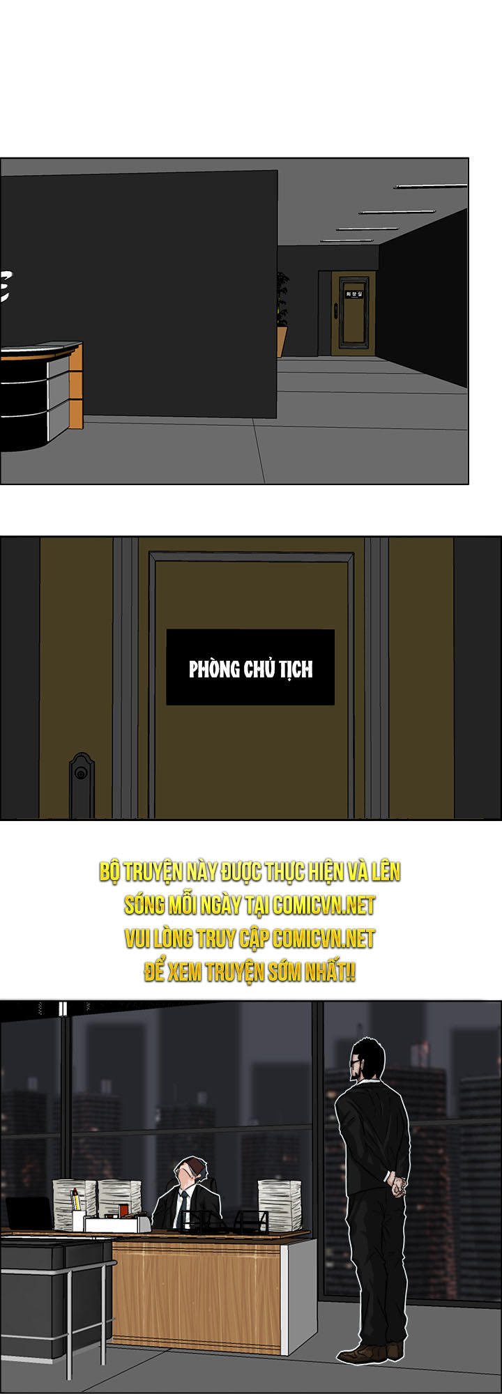 Bá Chủ Học Đường Chapter 10 - 10