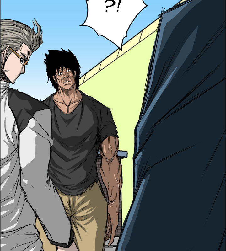 Bá Chủ Học Đường Chapter 12 - 3