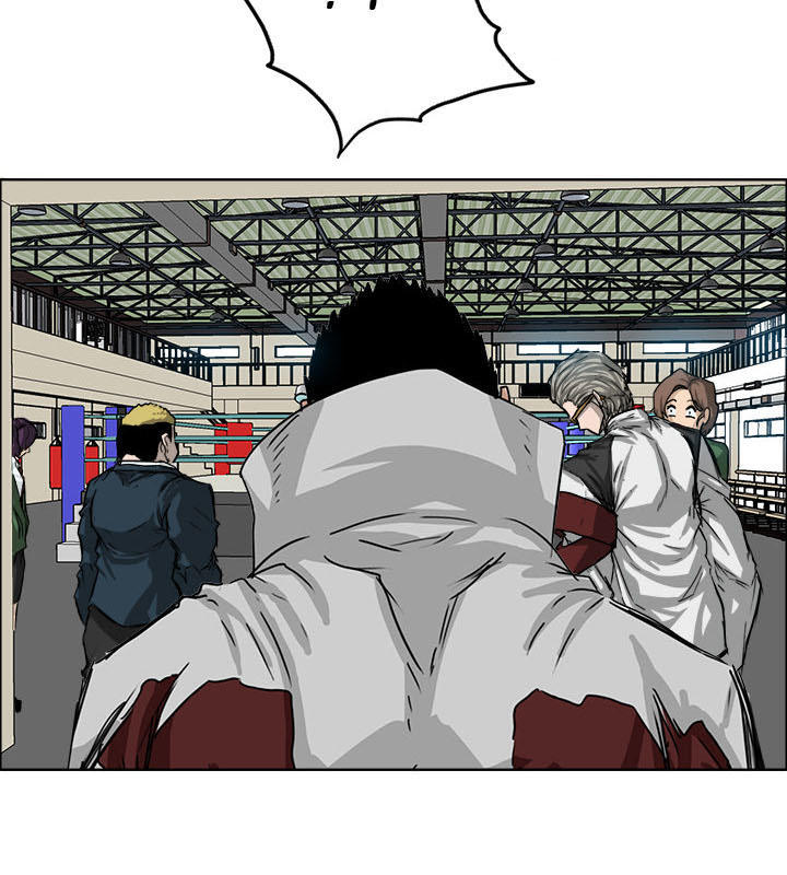 Bá Chủ Học Đường Chapter 12 - 33