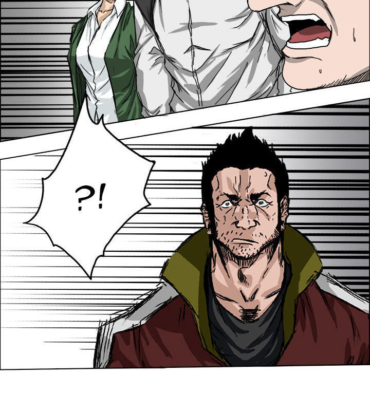 Bá Chủ Học Đường Chapter 13 - 21