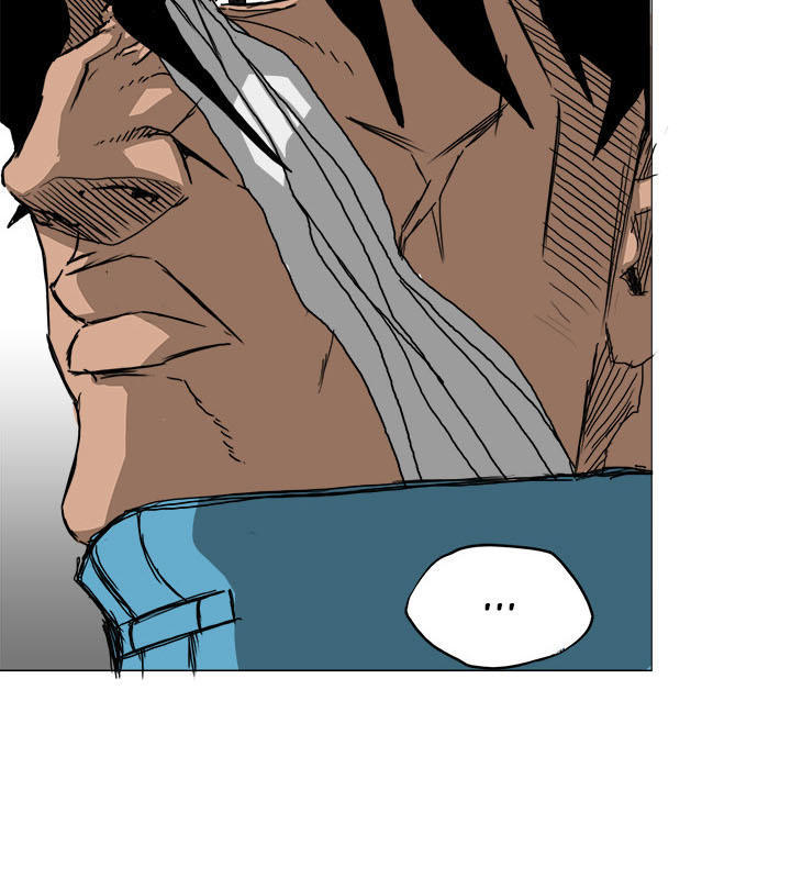 Bá Chủ Học Đường Chapter 14 - 7