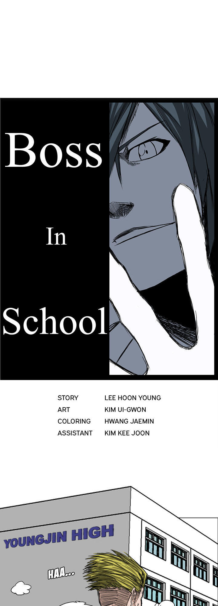 Bá Chủ Học Đường Chapter 15 - 22