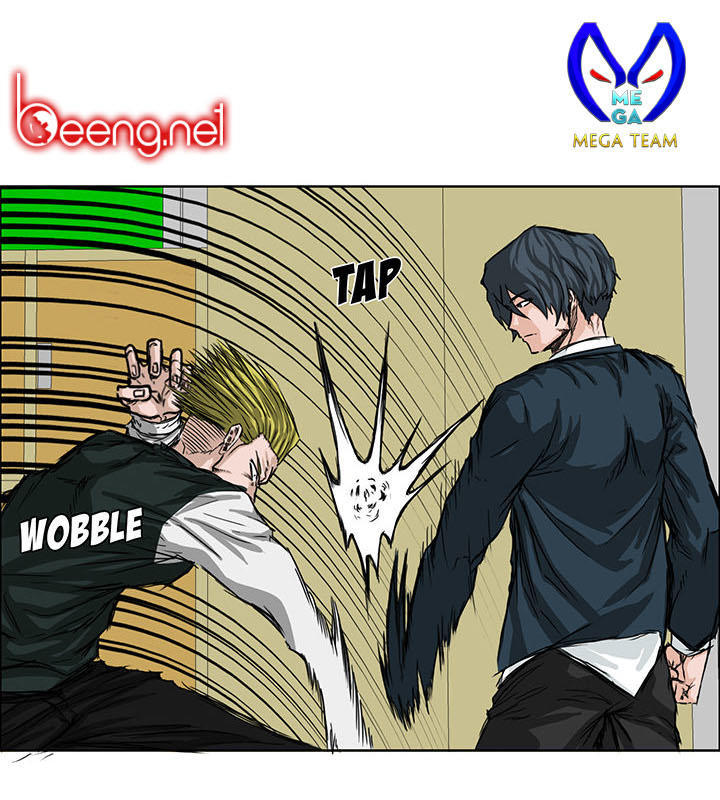 Bá Chủ Học Đường Chapter 16 - 13