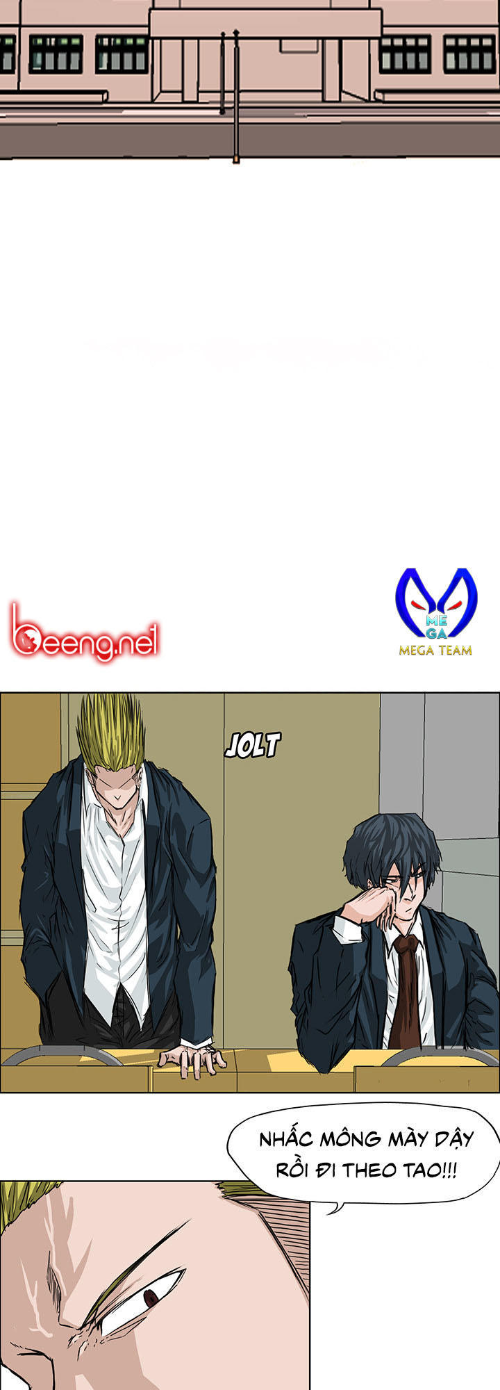 Bá Chủ Học Đường Chapter 16 - 33
