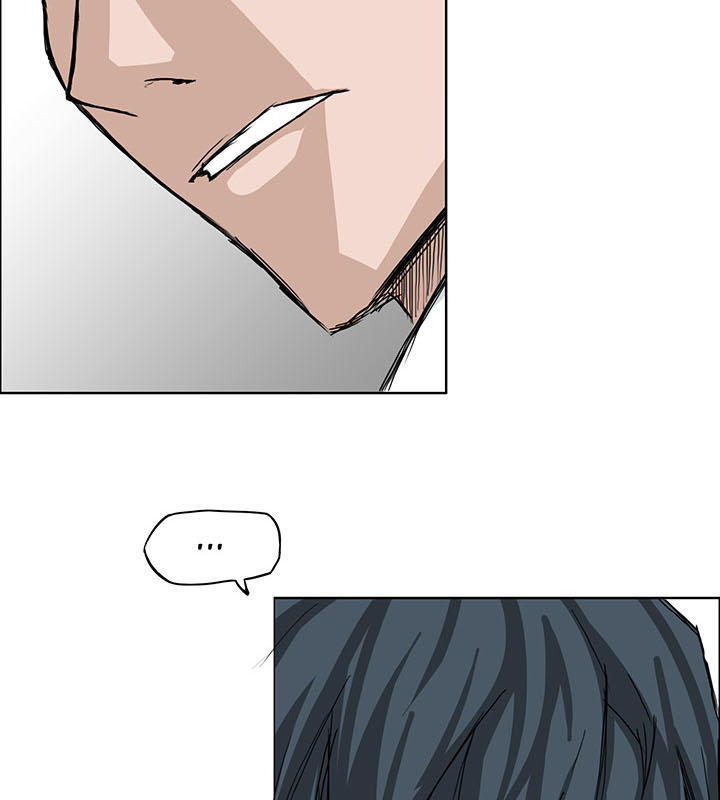 Bá Chủ Học Đường Chapter 16 - 34