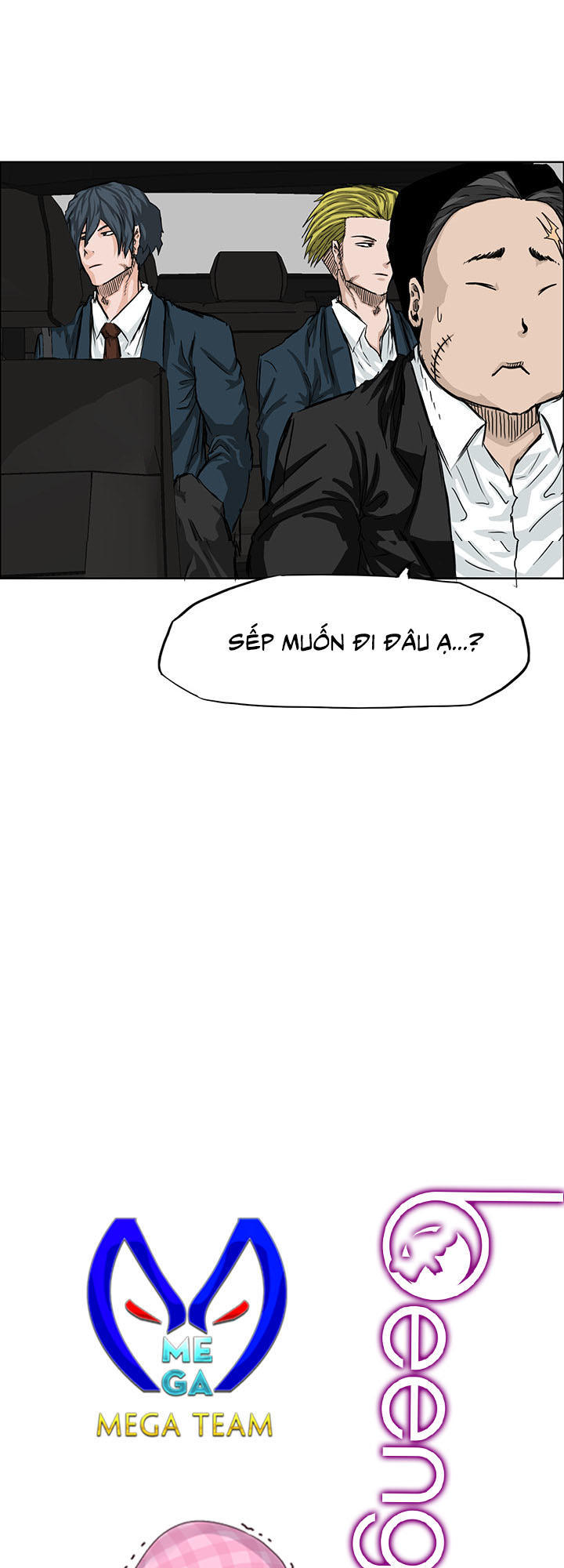 Bá Chủ Học Đường Chapter 16 - 43