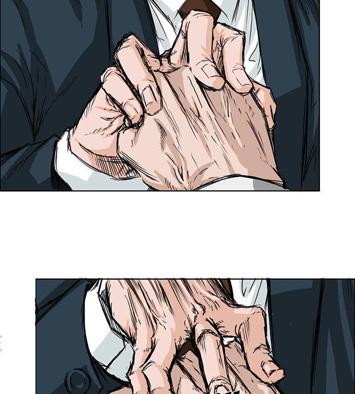 Bá Chủ Học Đường Chapter 16 - 7