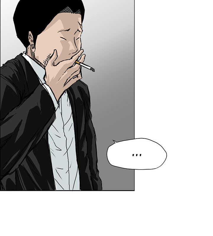 Bá Chủ Học Đường Chapter 17 - 3