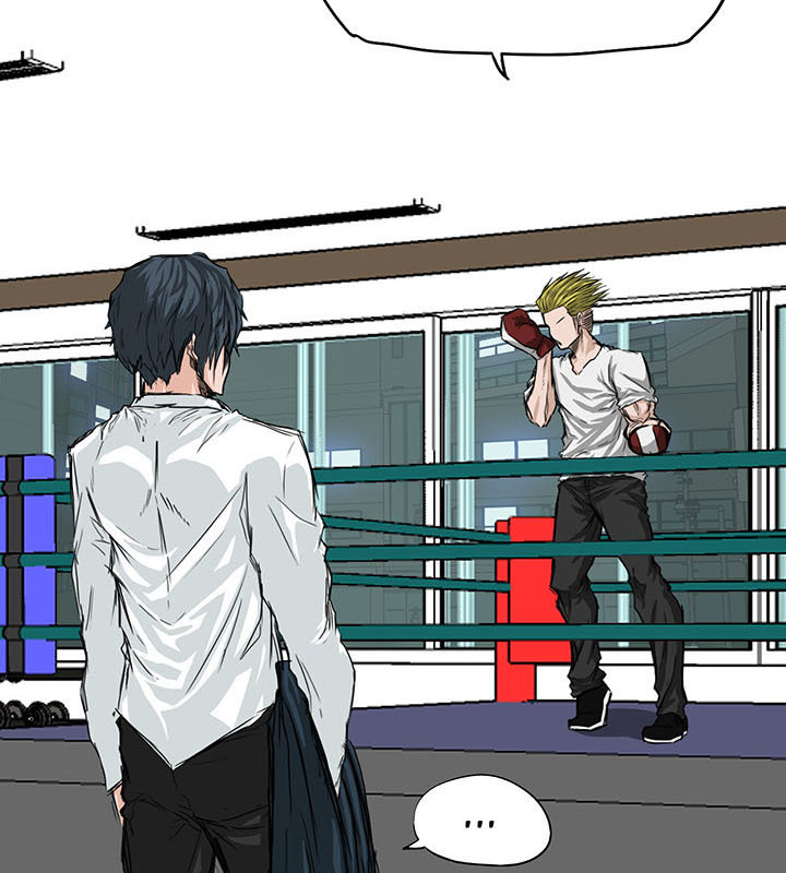 Bá Chủ Học Đường Chapter 17 - 5